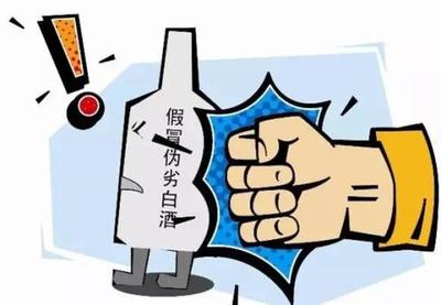 四川合江县开展白酒质量安全专项整治
