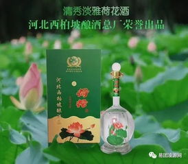 康熙八旗酒水批发门市扩大经营范围,各种酒类应有尽有 欢迎来选购