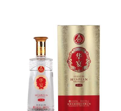 【白酒批发招商 五粮液华宴上品 浓香型白酒】价格_厂家_图片 -