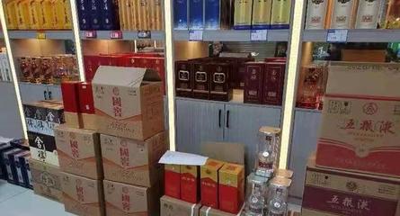 宜宾南溪区"春雷行动2022"查获一批涉嫌假冒名酒