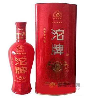 沱牌酒20 500ml