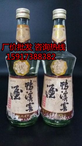 85年鸭溪窖销售鸭溪窖酒供应商