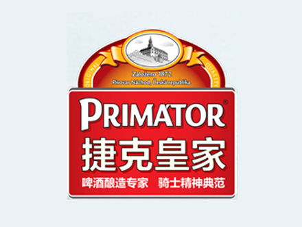 捷克primator世涛 500ml招商 捷克皇家精酿啤酒 糖酒网tangjiu.com