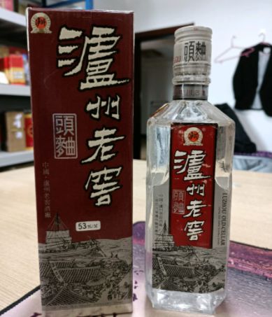 白酒行业的败类 比勾兑酒还过分,你交过 智商税 吗